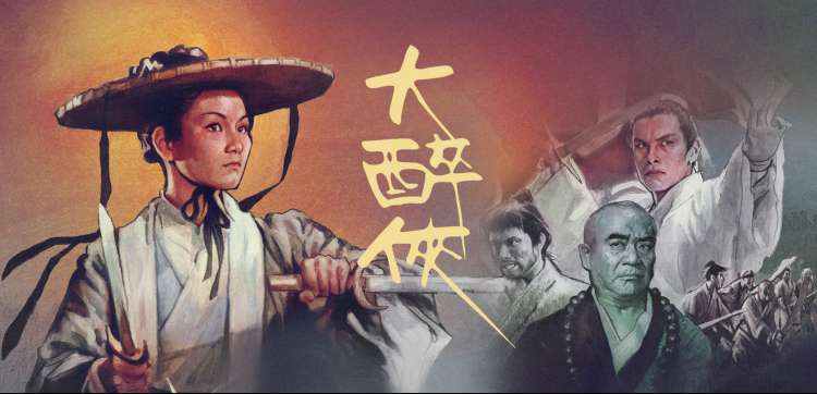 斗罗大陆动漫免费 海报大图