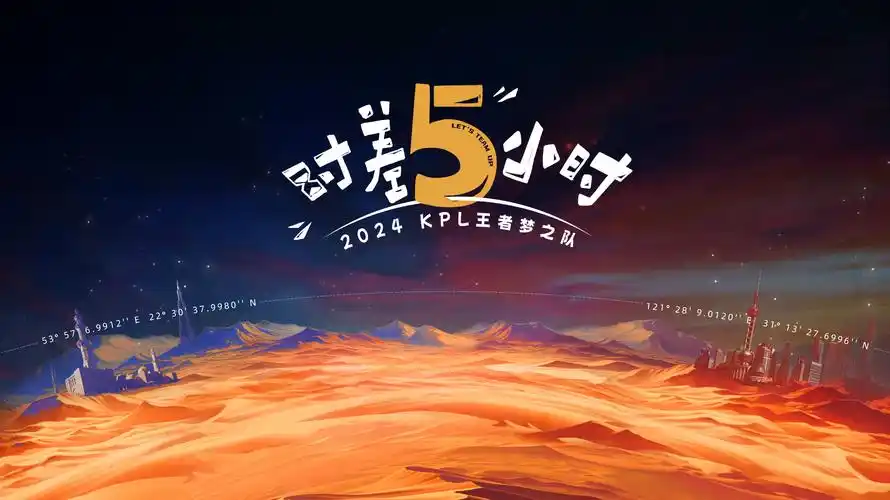 香港最新电视剧 海报大图