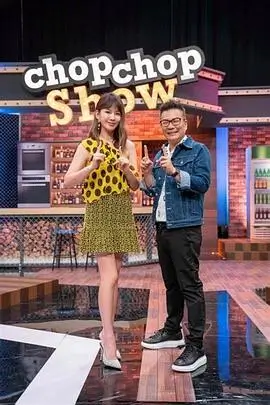 影视大全 奔跑吧兄弟