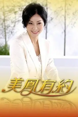 影视大全 奔跑吧新季